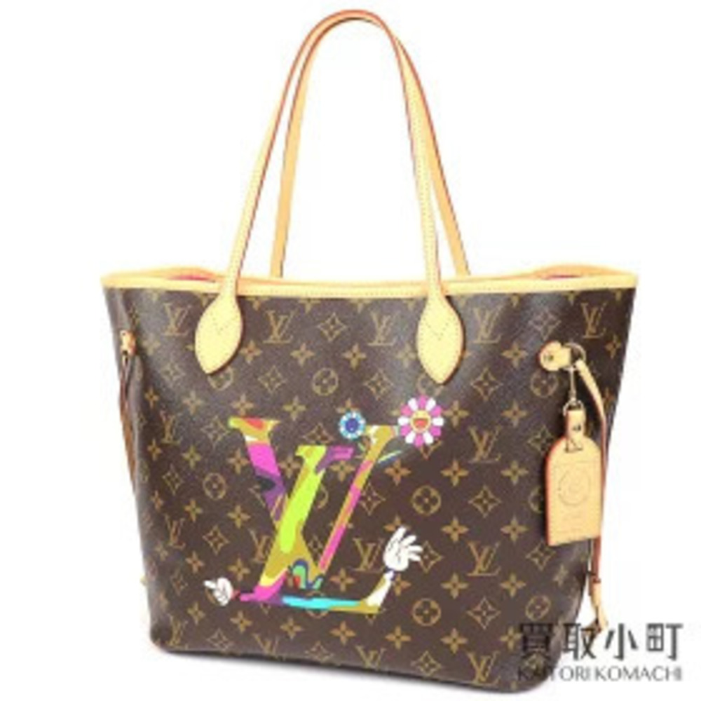 Louis Vuitton Neverfull LV Handbag Takashi Murakami MOCA Limited Edition